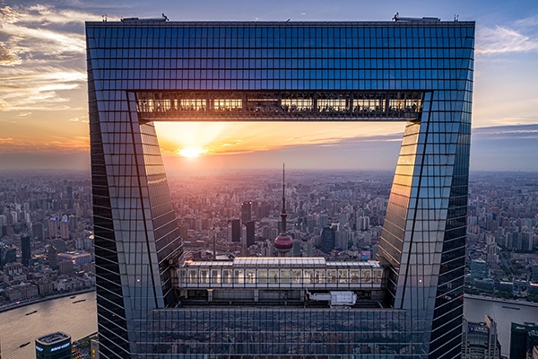 Trung tâm Tài chính Thế giới Thượng Hải