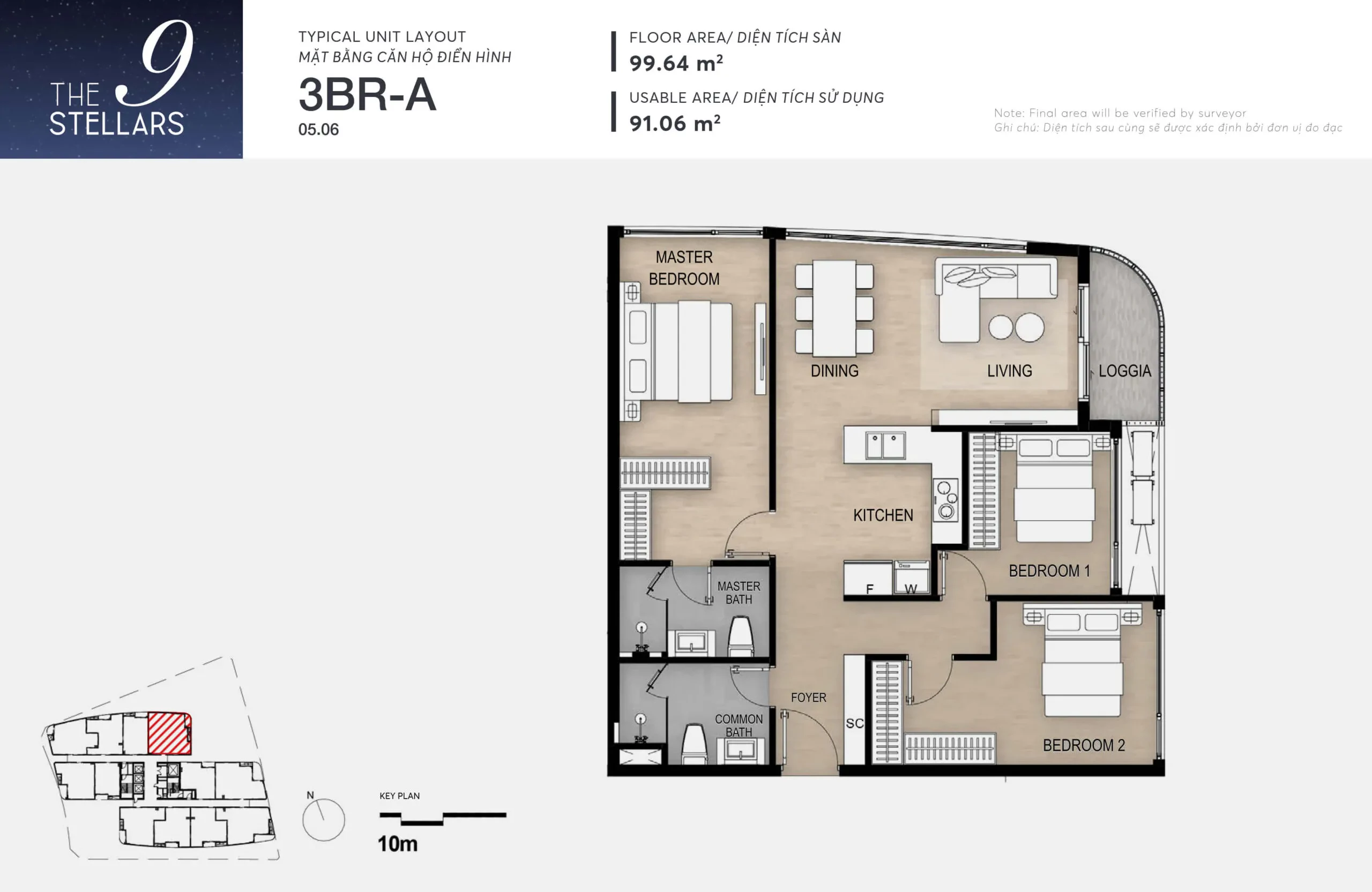 Alta Height 36