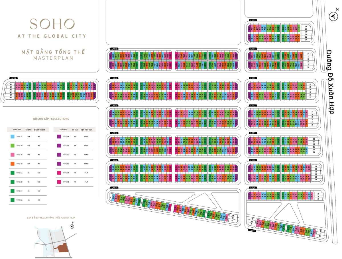 SOHO - The Global City 8