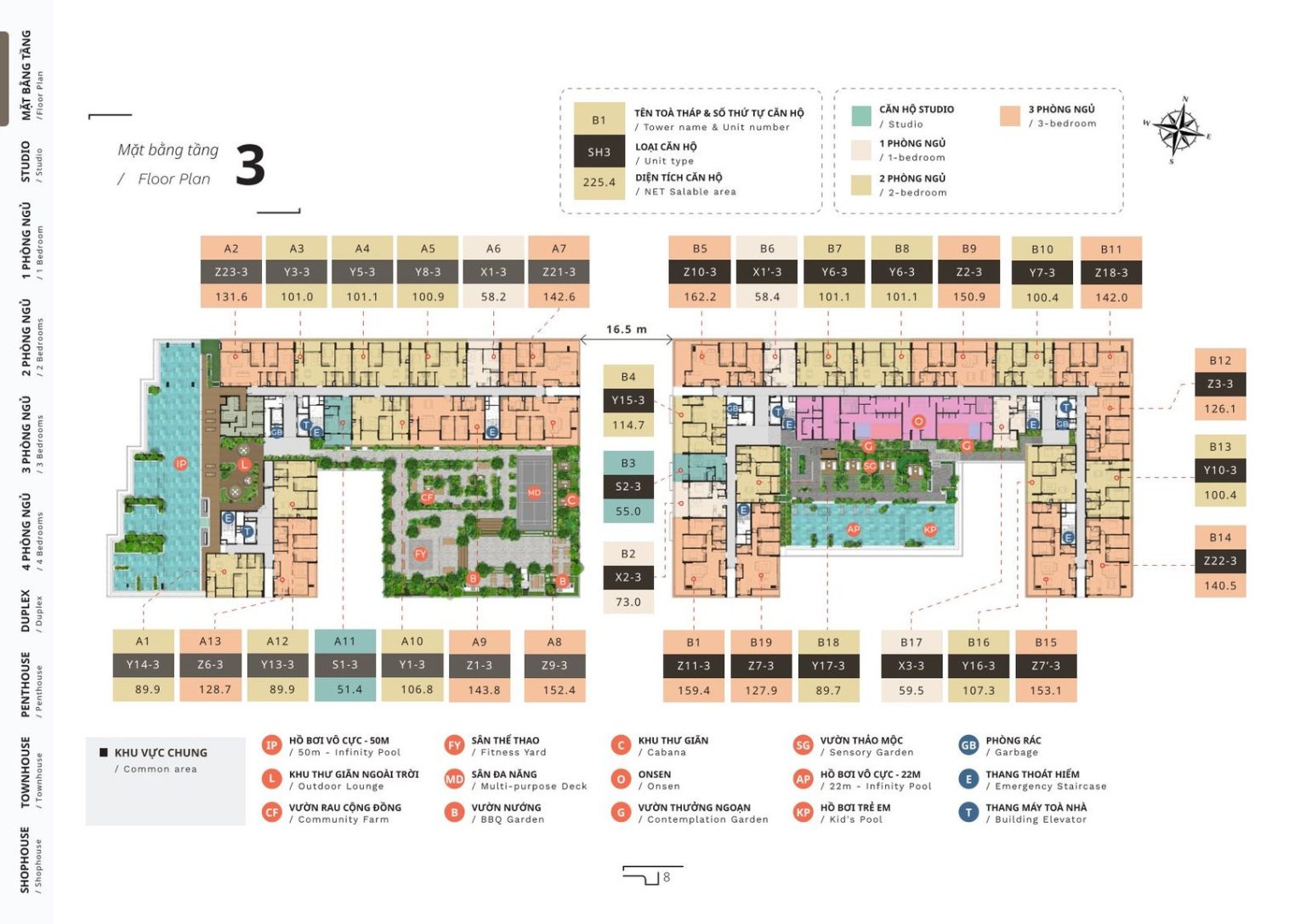 Midori Park The Nest 13
