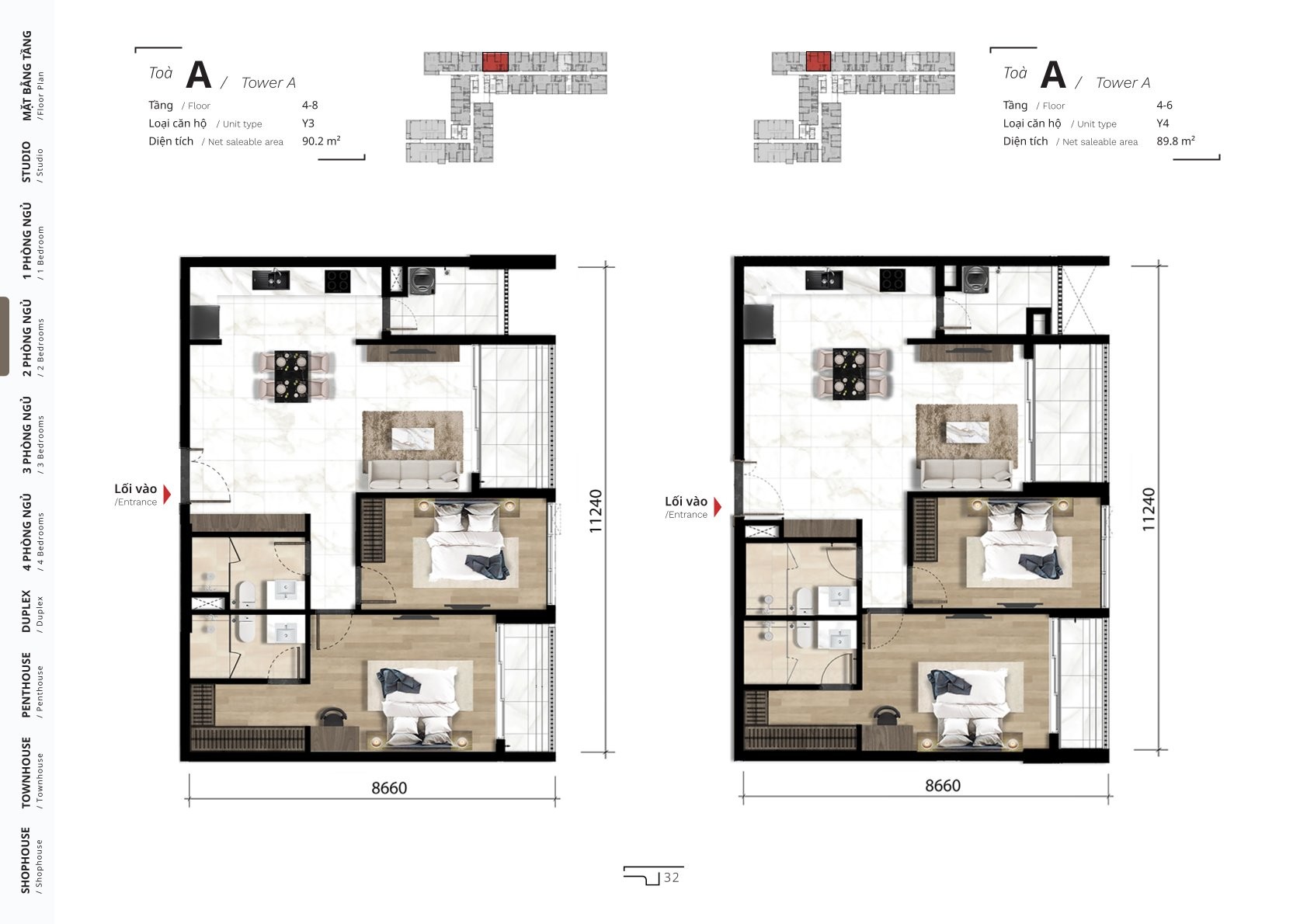 Midori Park The Nest 16