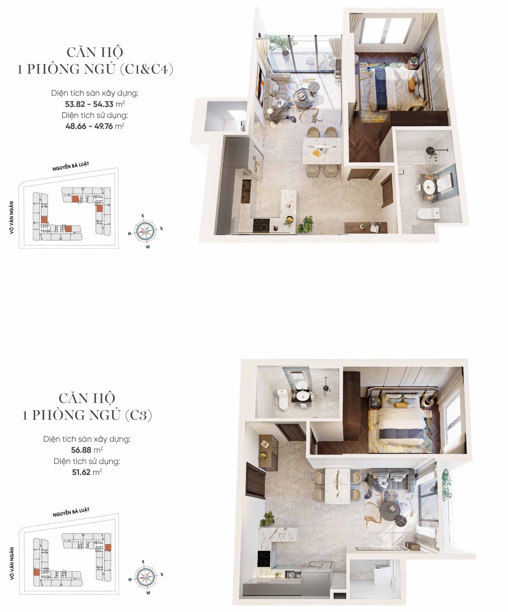 The Emerald Boulevard