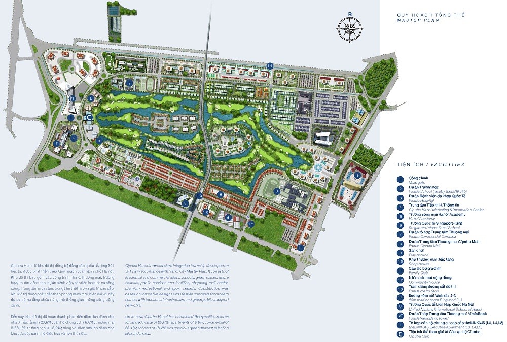 Nhà ở cho lực lượng vũ trang Công an nhân dân tại khu X1 3