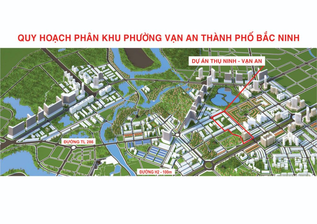 Him Lam Thụ Ninh