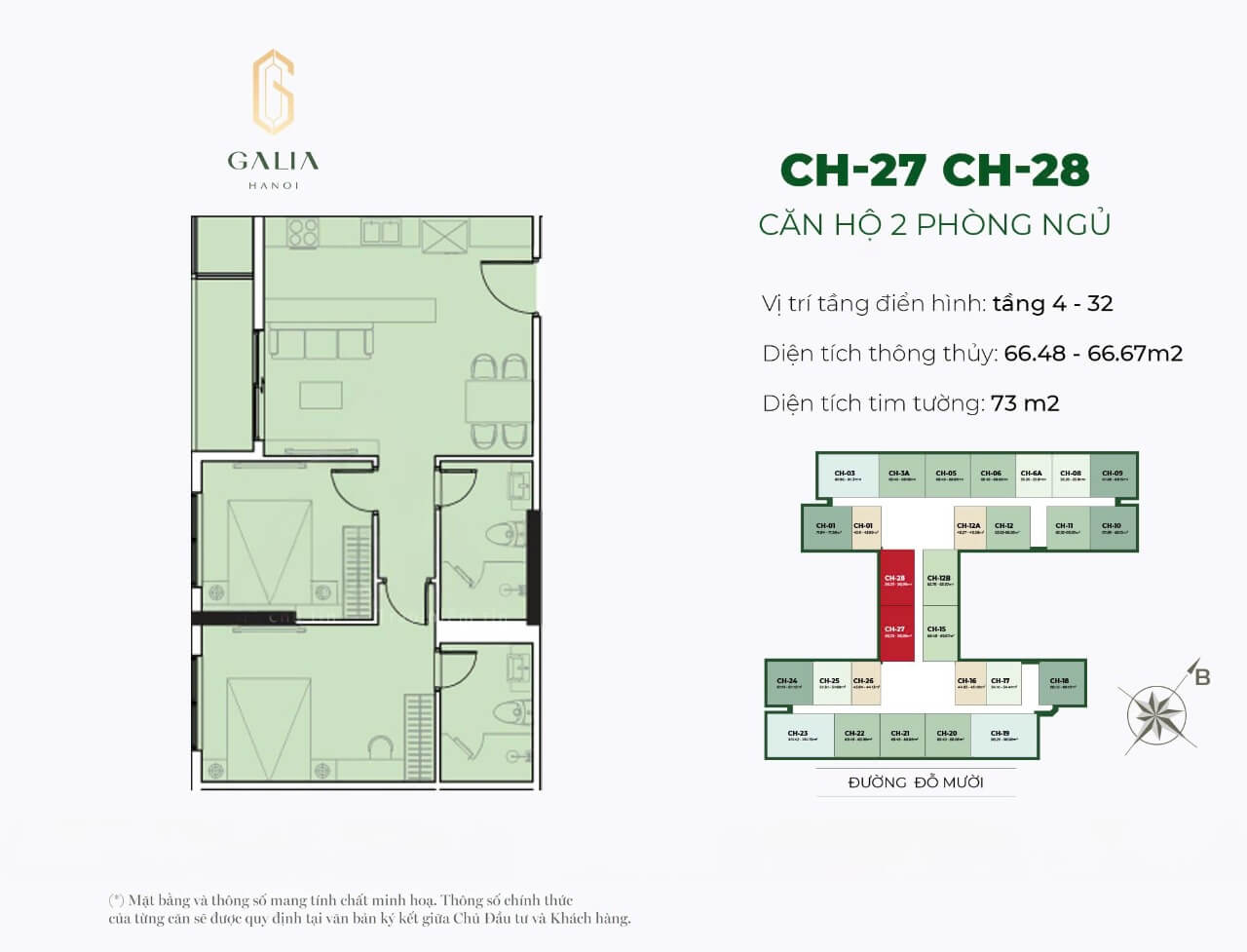 Galia Hanoi 35