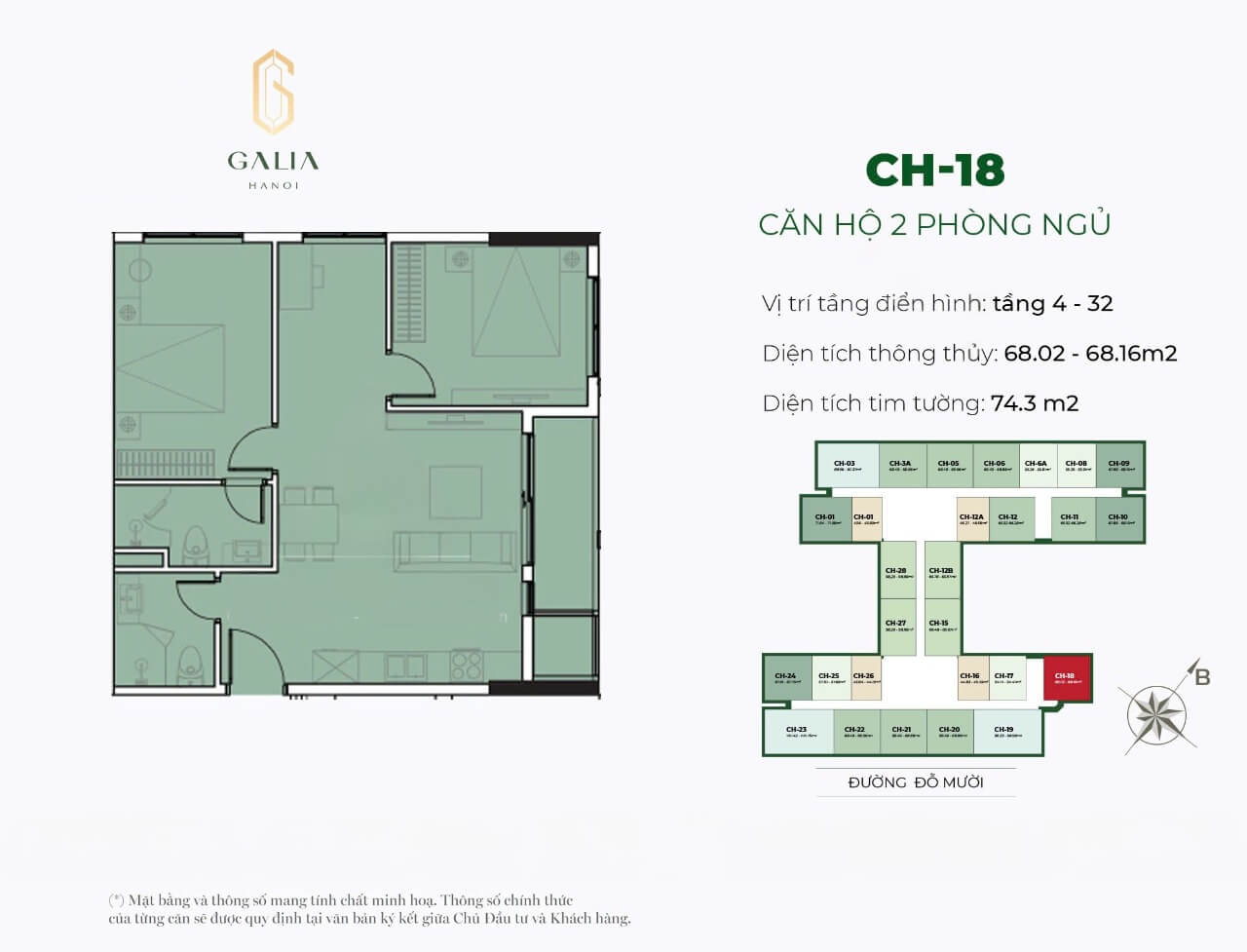 Galia Hanoi 37