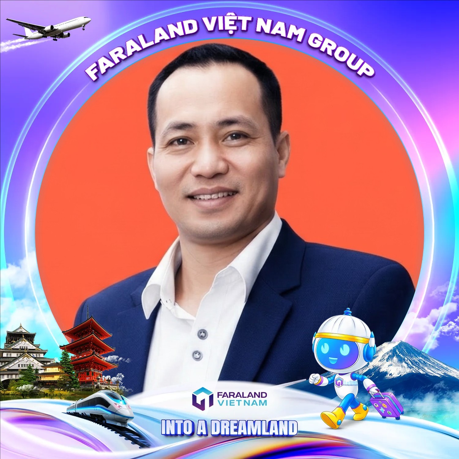 Nguyễn Thành Lân