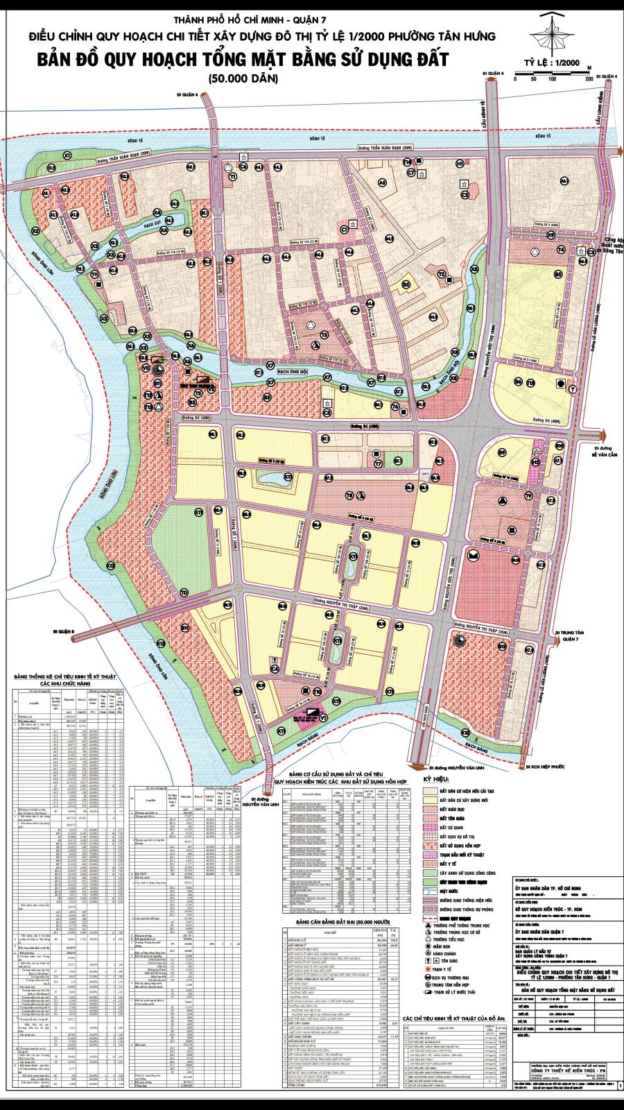 bản đồ phường Tân Hưng