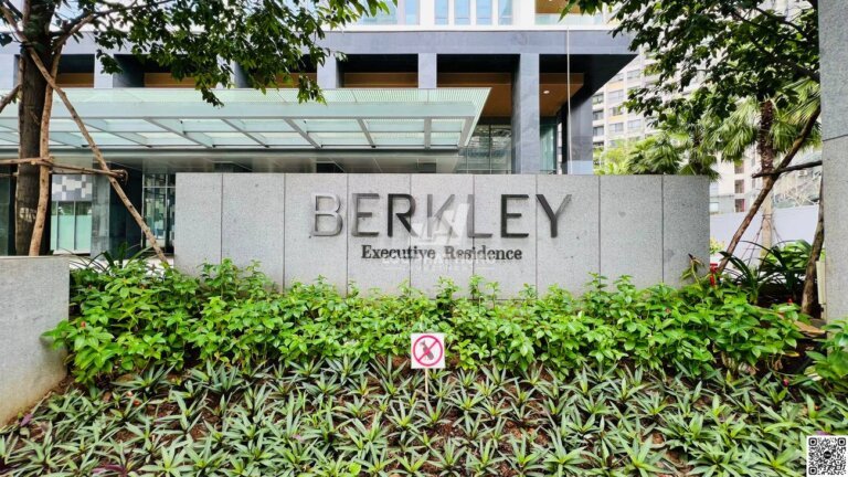 The Berkley Thảo Điền