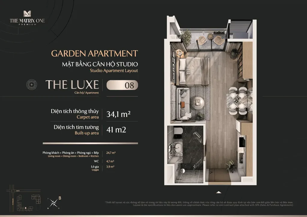 The Matrix One Premium 49
