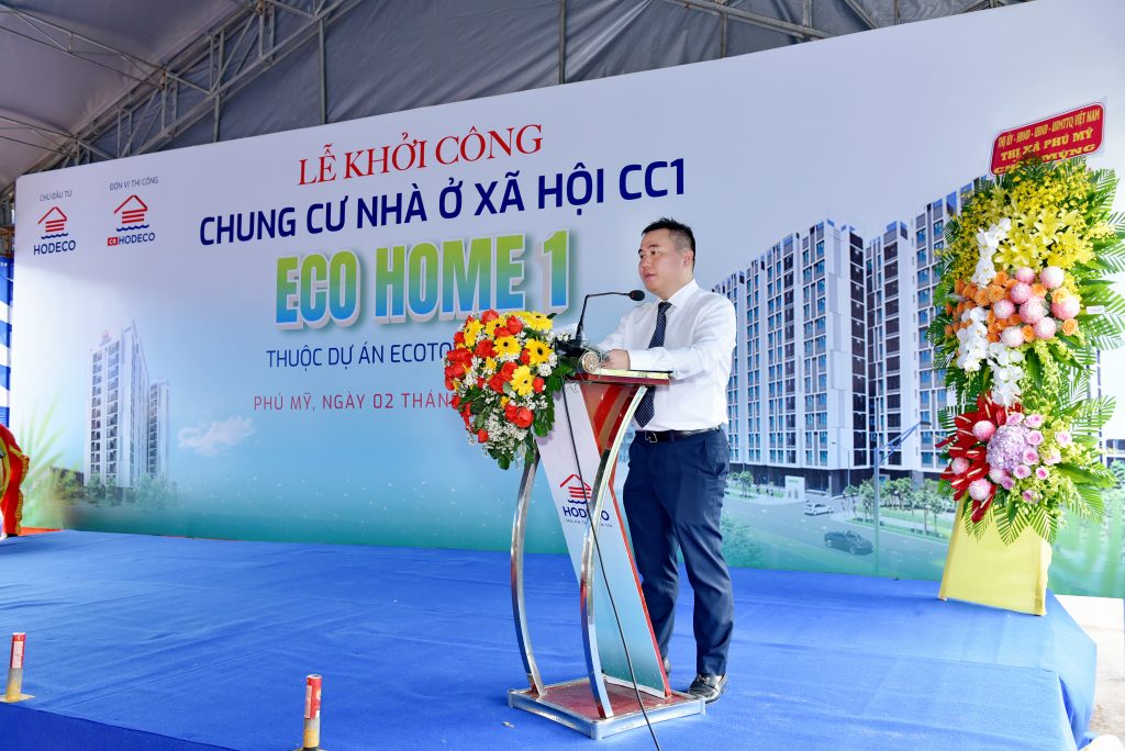 Eco Home 1 