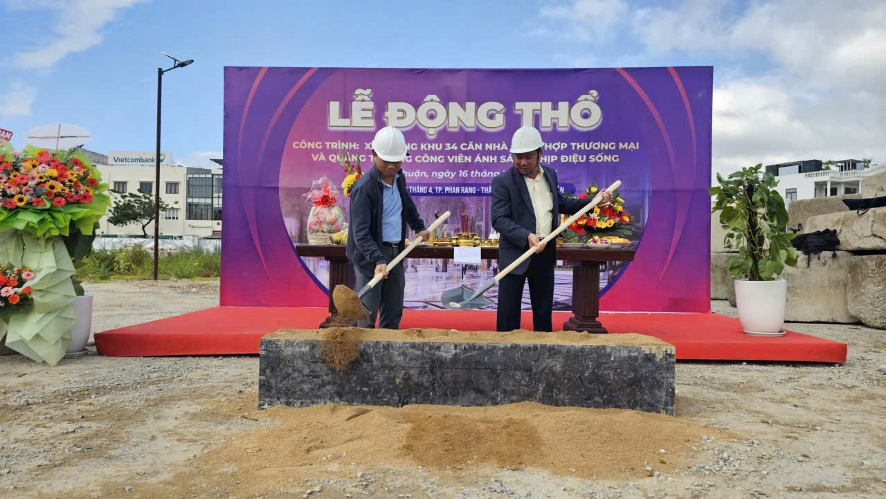 Phan Rang Center 