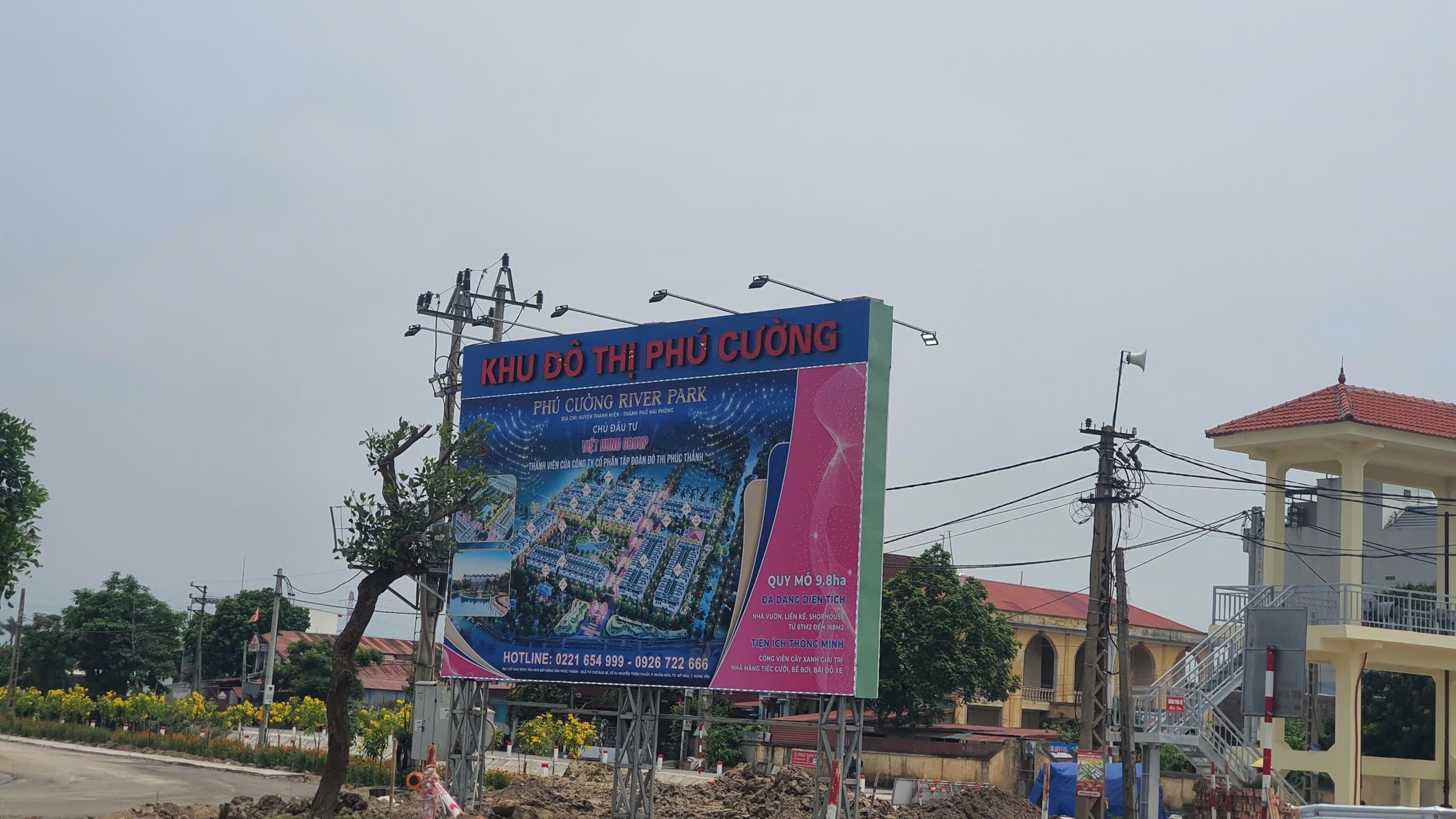 Phú Cường River Park 7