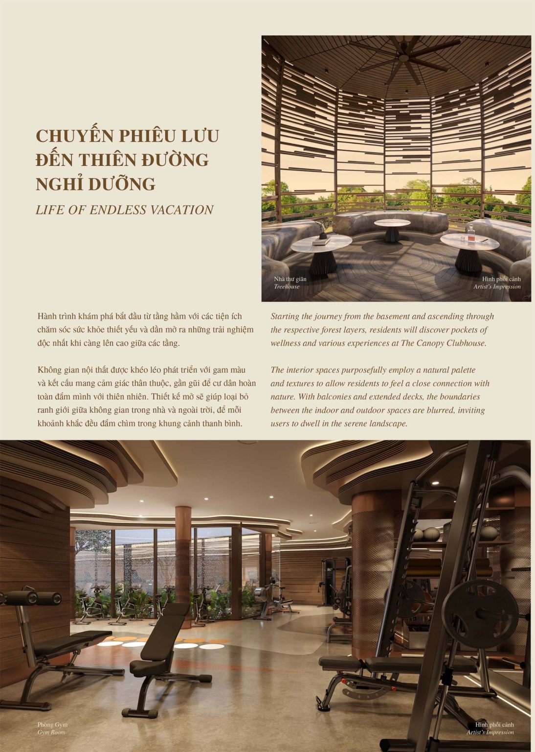 Orchard Grand 9