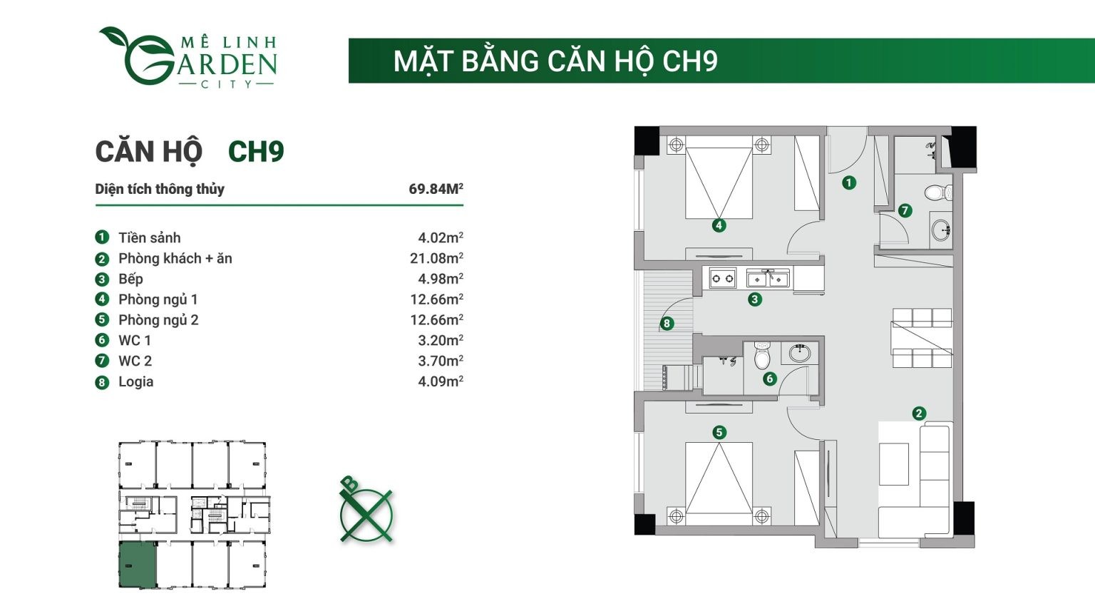 Mê Linh Garden City 17