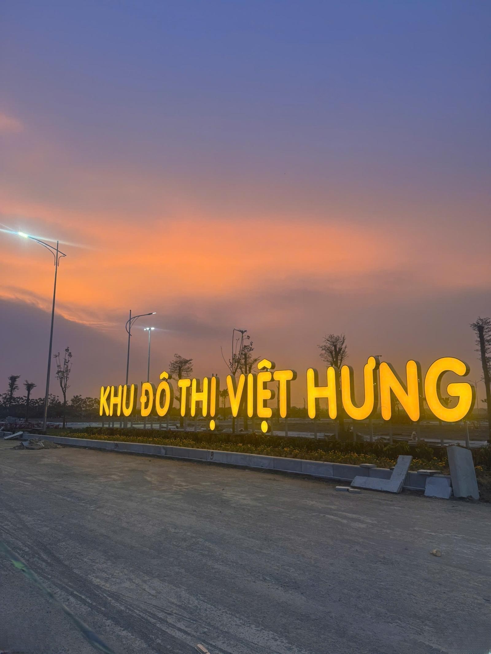 Khu đô thị Việt Hưng