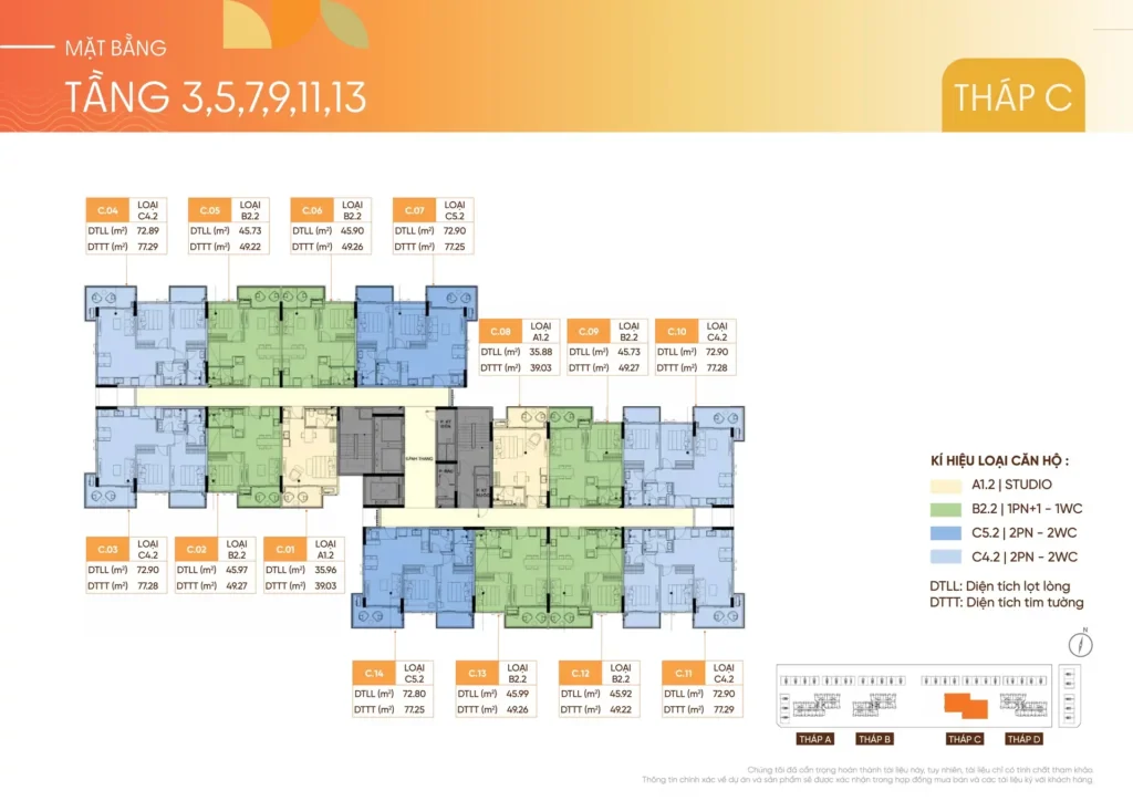 Solaria Rise 14