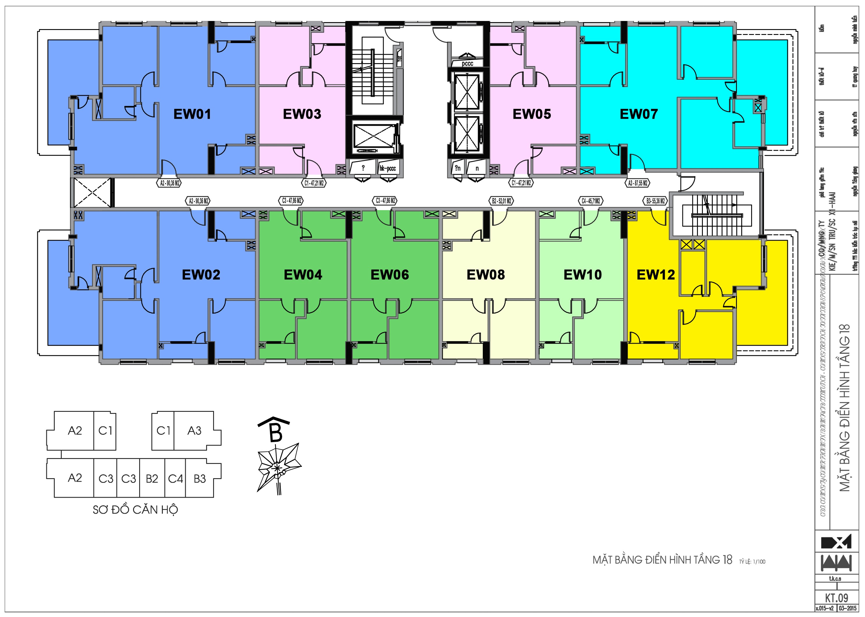 Chung cư Eurowindow Tower Nghệ An 9