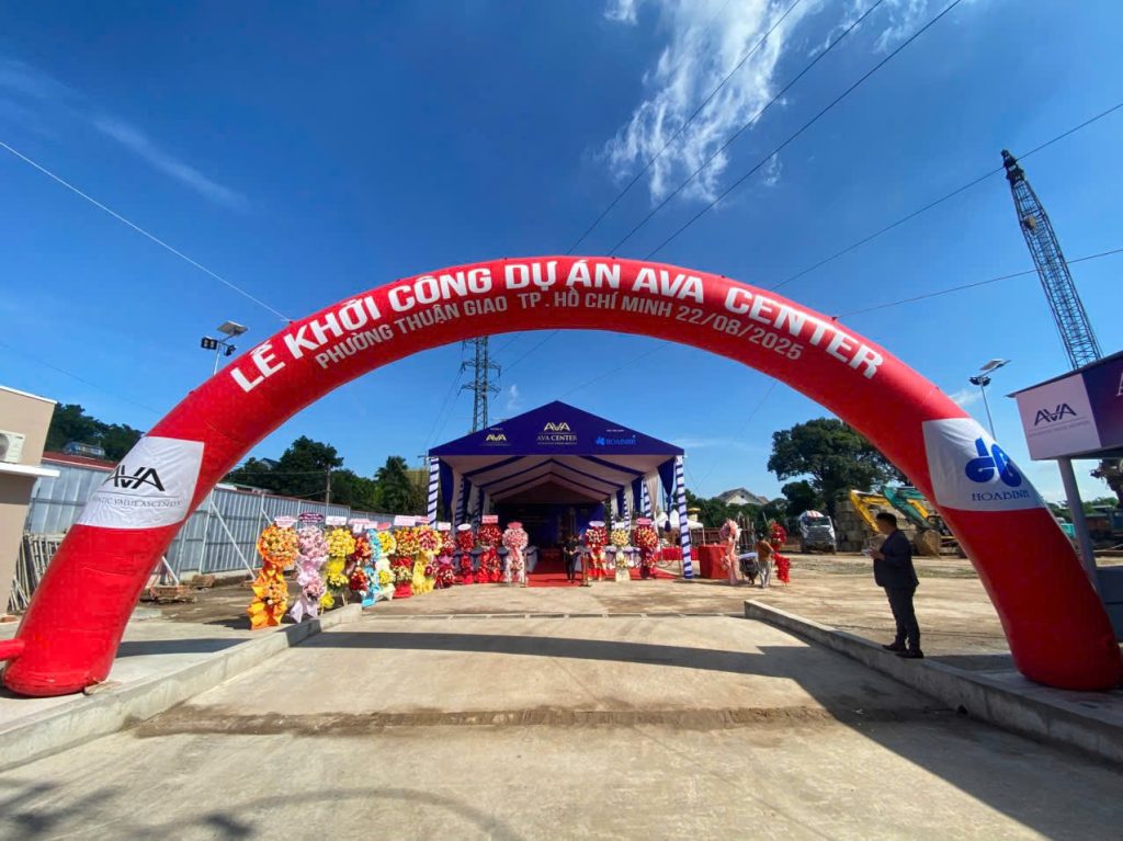 Ava Center 