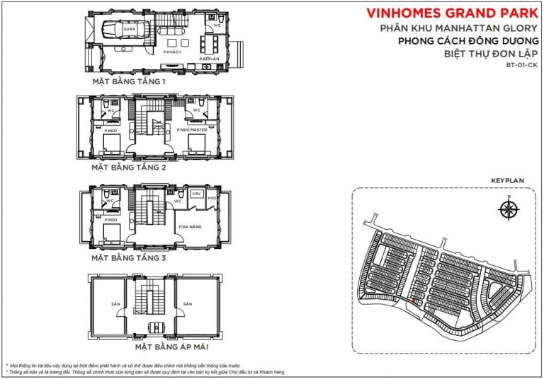 The Manhattan Glory - Vinhomes Grand Park 7