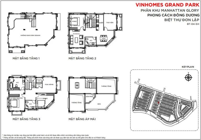 The Manhattan Glory - Vinhomes Grand Park 20