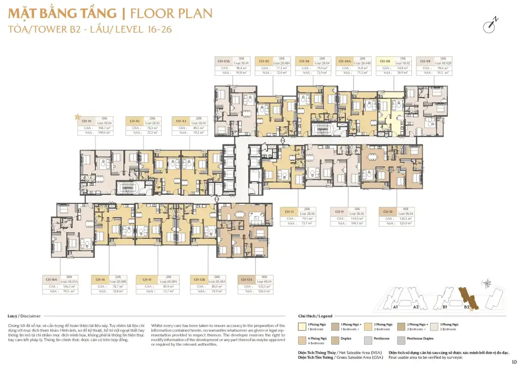 Masteri Park Place 23