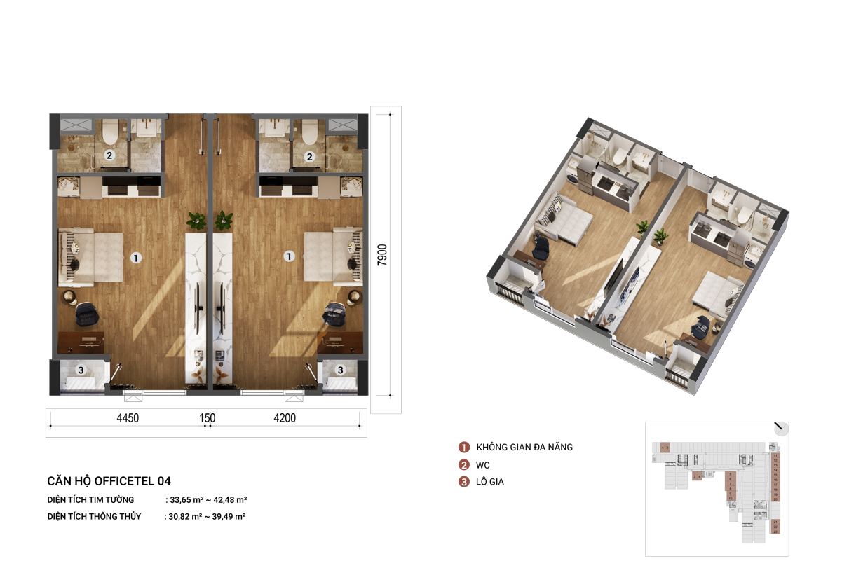PiCity Sky Park 53