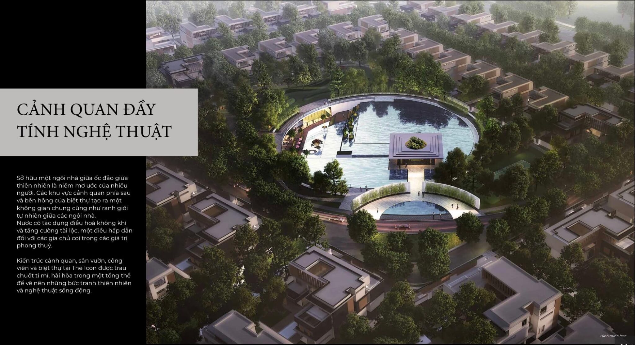 The Icon - Swan Park 9