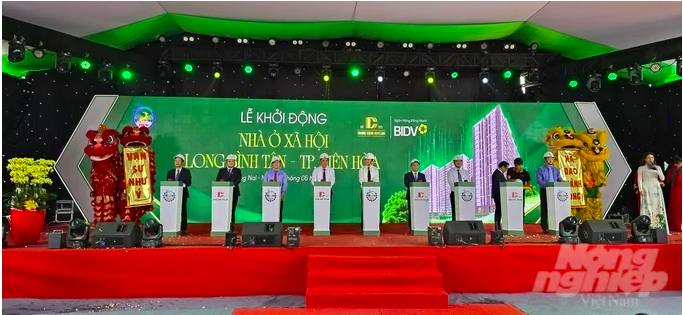 Eco Residence Long Bình Tân 