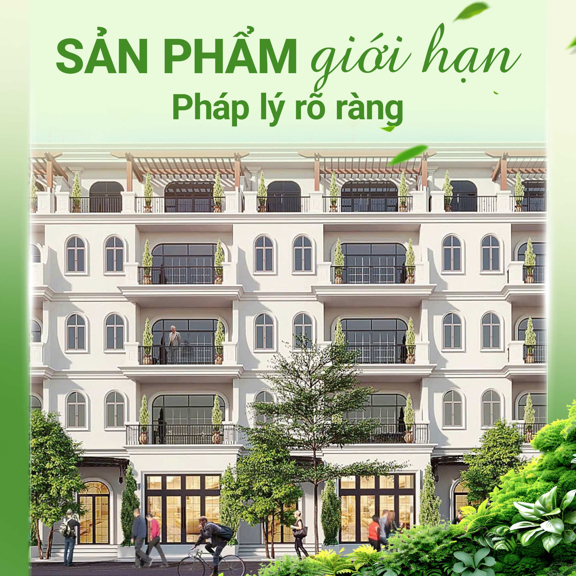 Dream Garden City 26