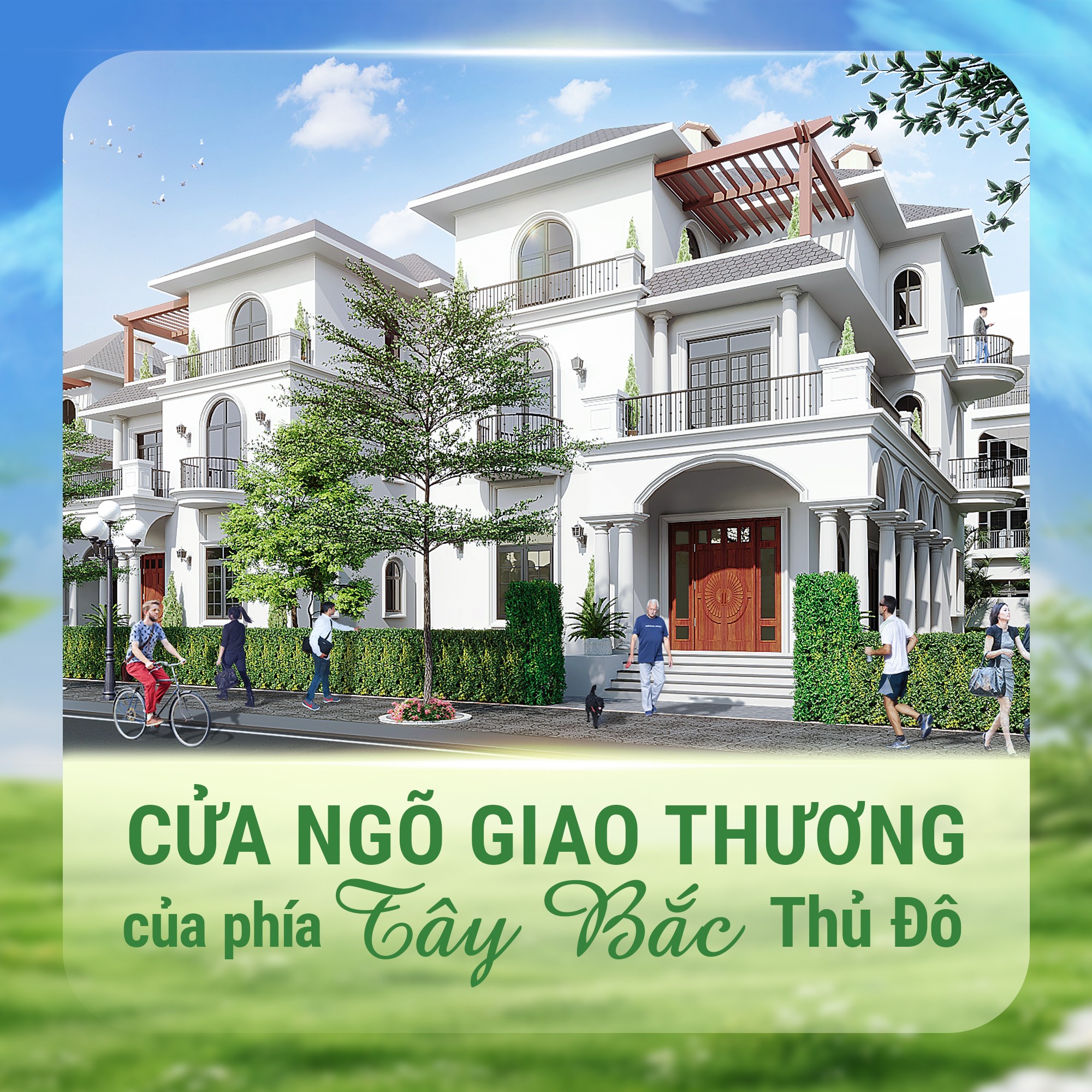 Dream Garden City 25