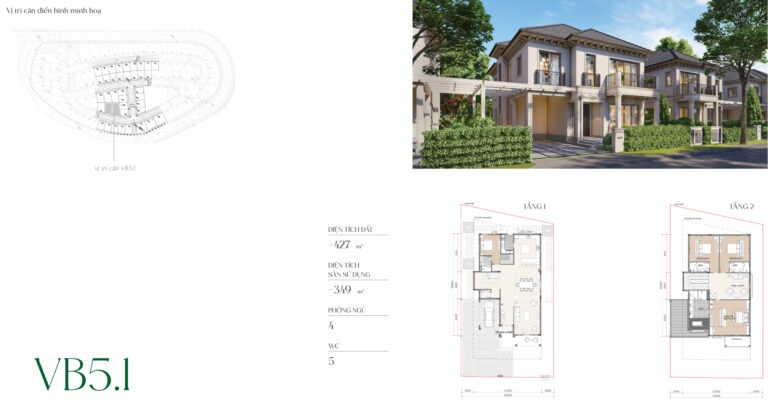 The Pearl Waterpoint