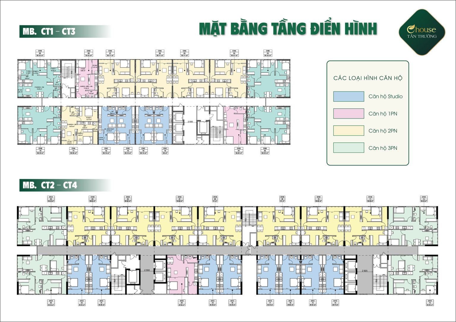 Ehouse Tân Trường 15