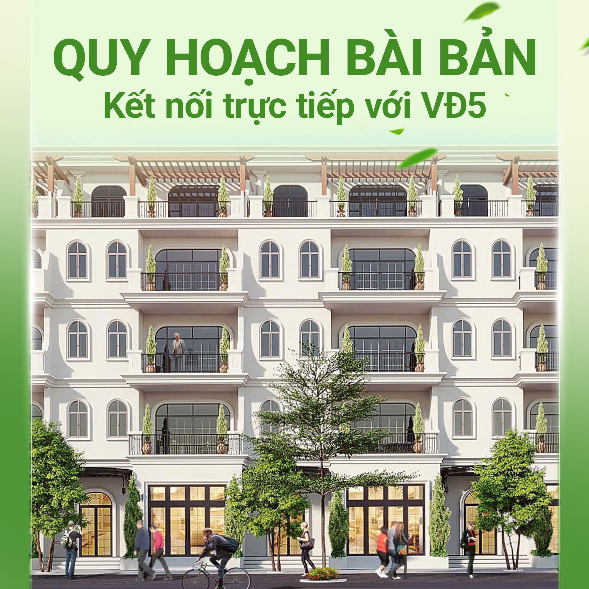 Dream Garden City 24