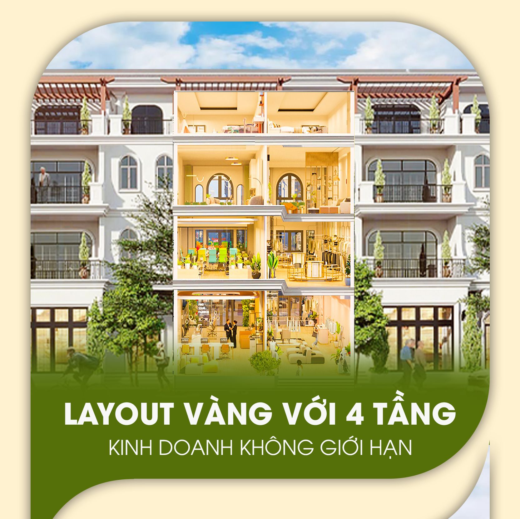 Dream Garden City 22