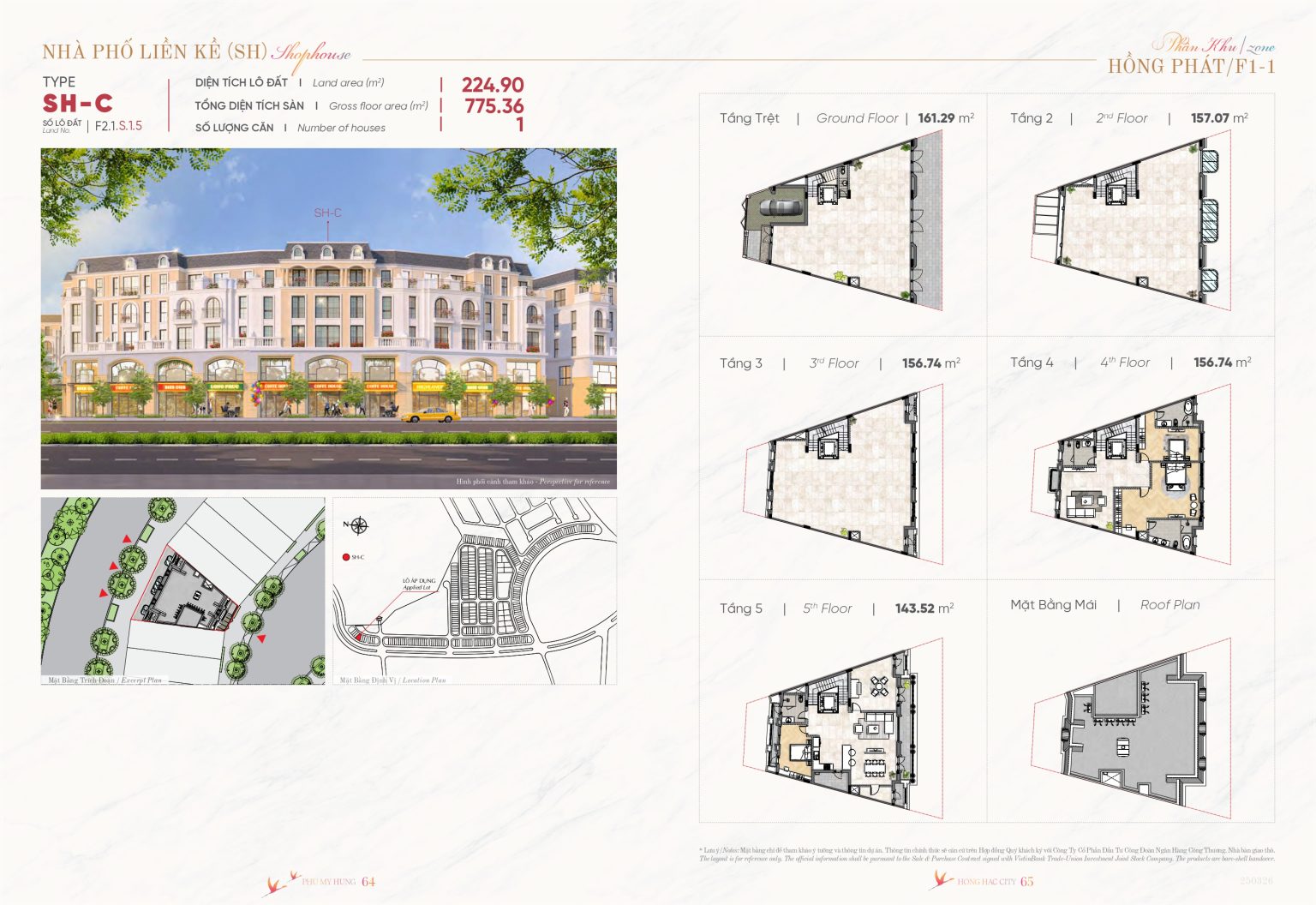 Hồng Hạc City 38