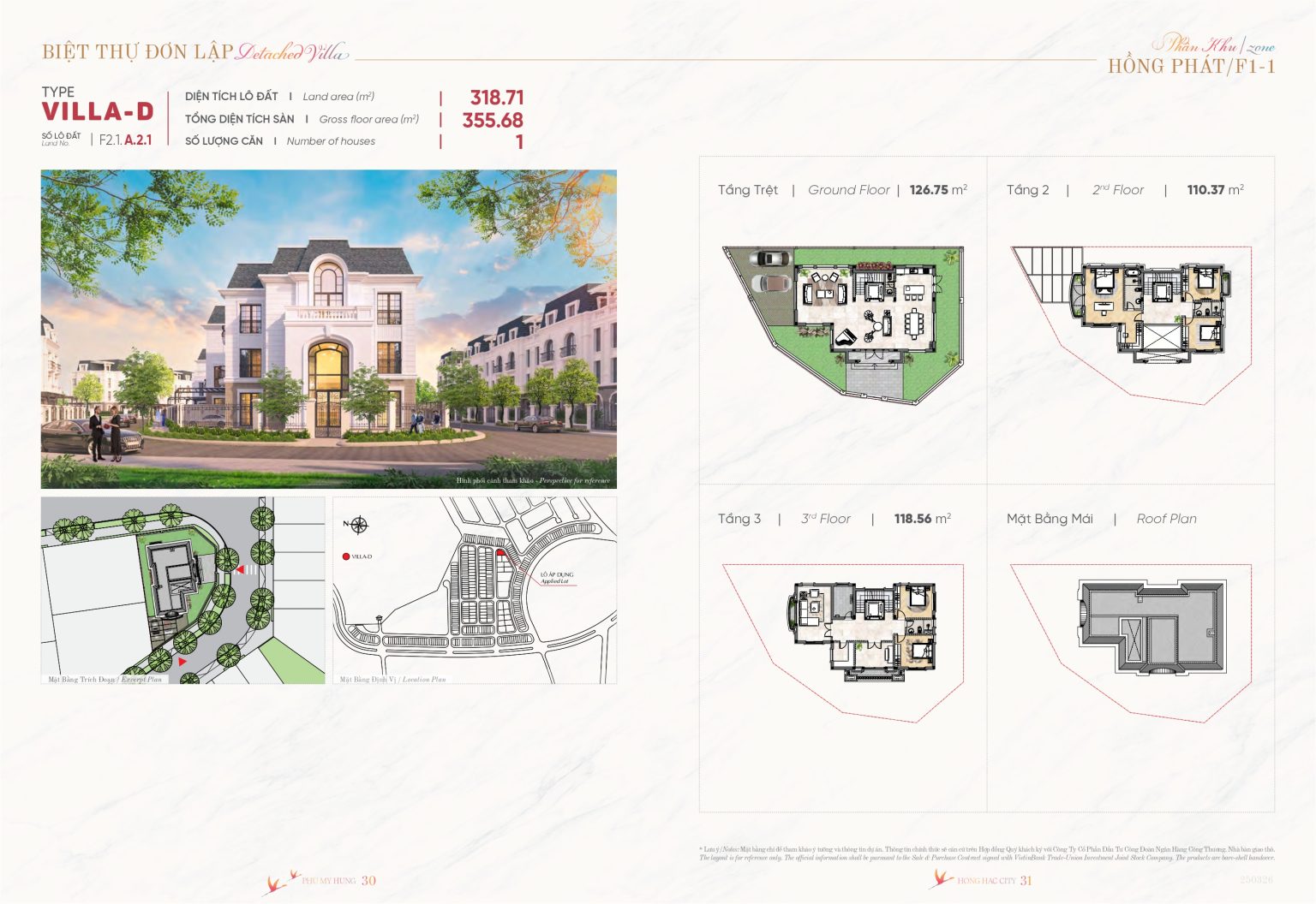 Hồng Hạc City 37