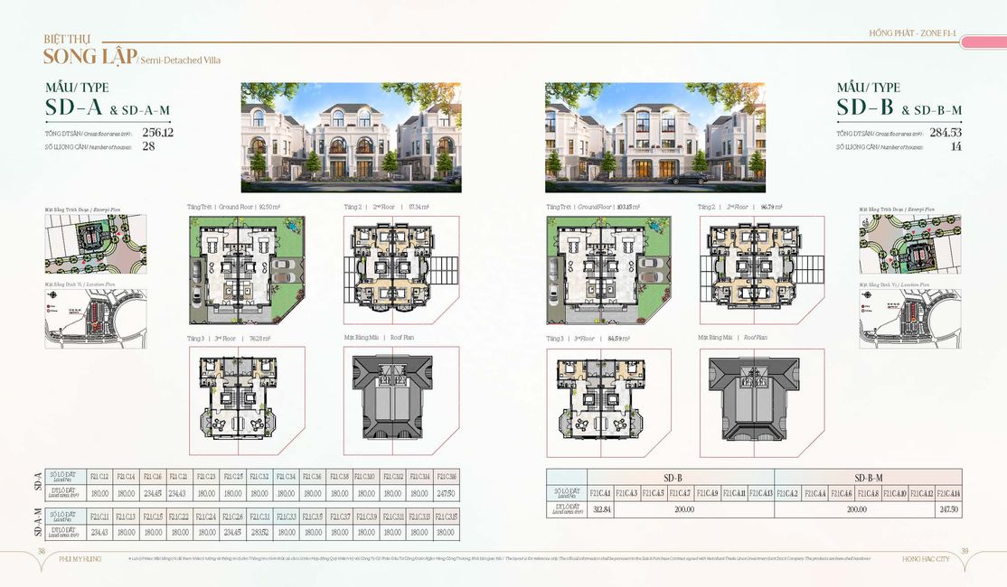 Hồng Hạc City 30