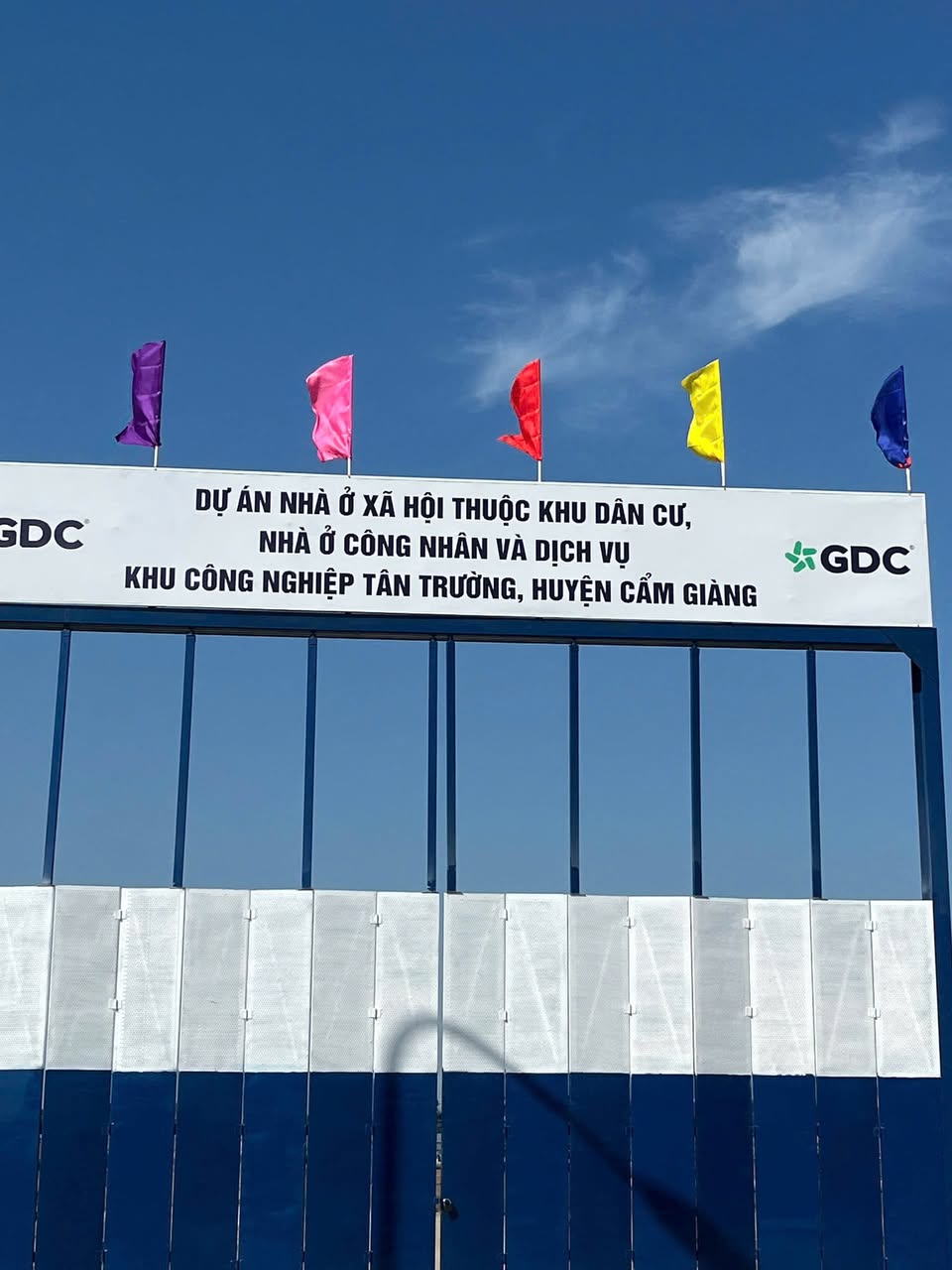 Ehouse T&acirc;n Trường