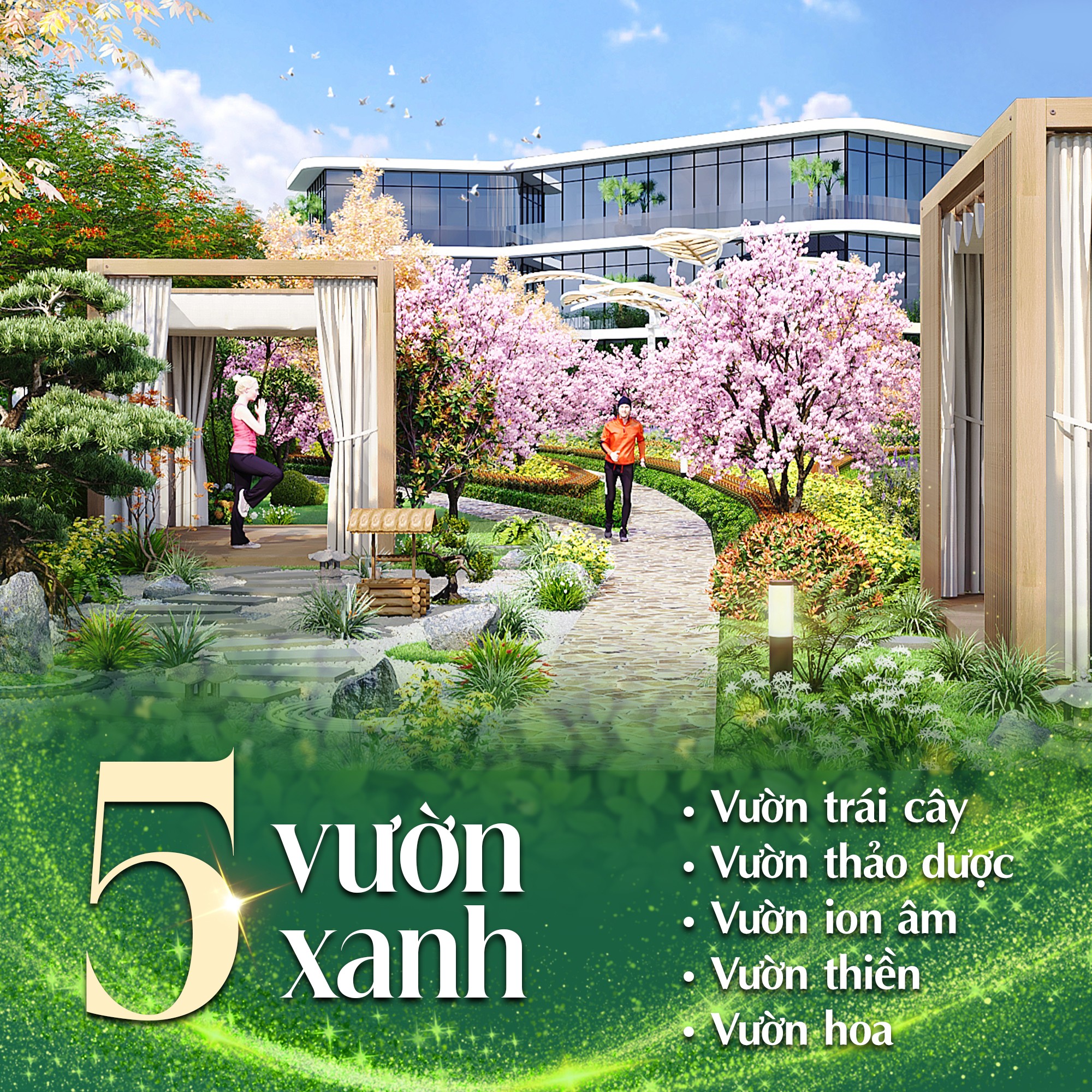 Dream Garden City 10