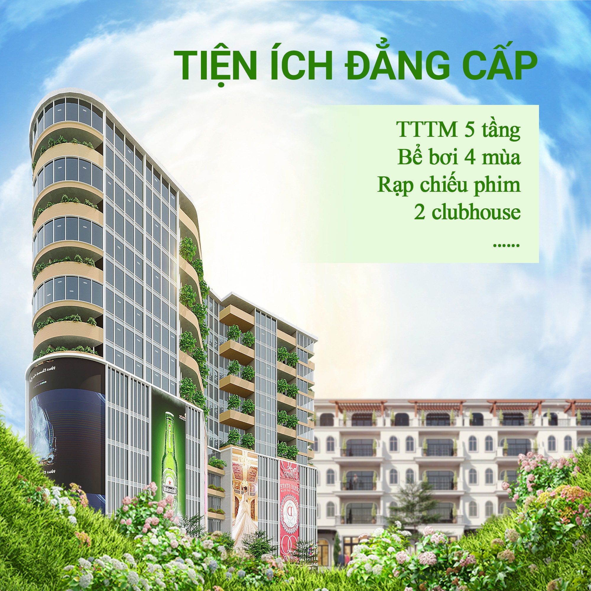 Dream Garden City 21