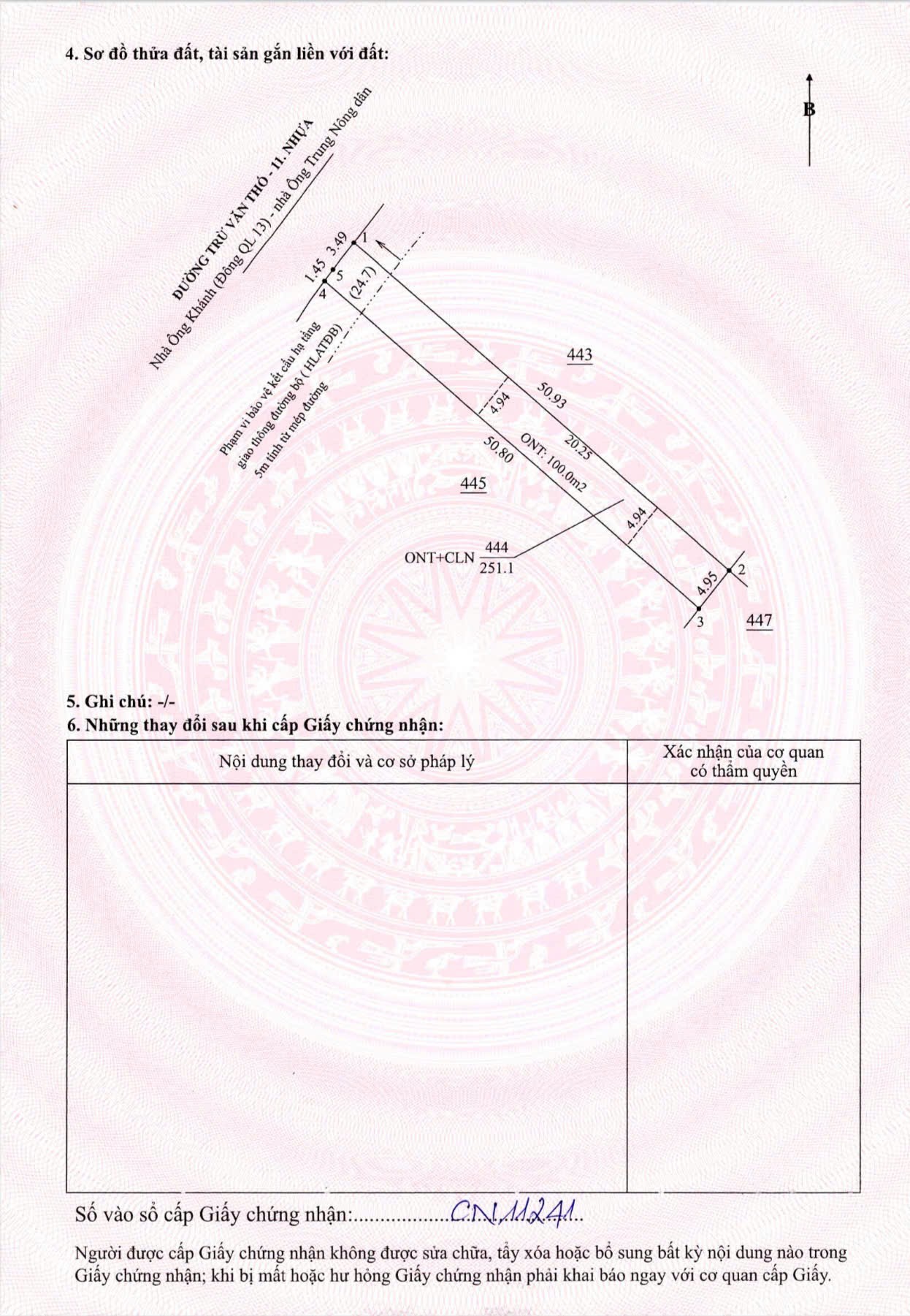 Đất thổ cư có sẵn vườn bưởi – mặt tiền kinh doanh chỉ 950 triệu 6