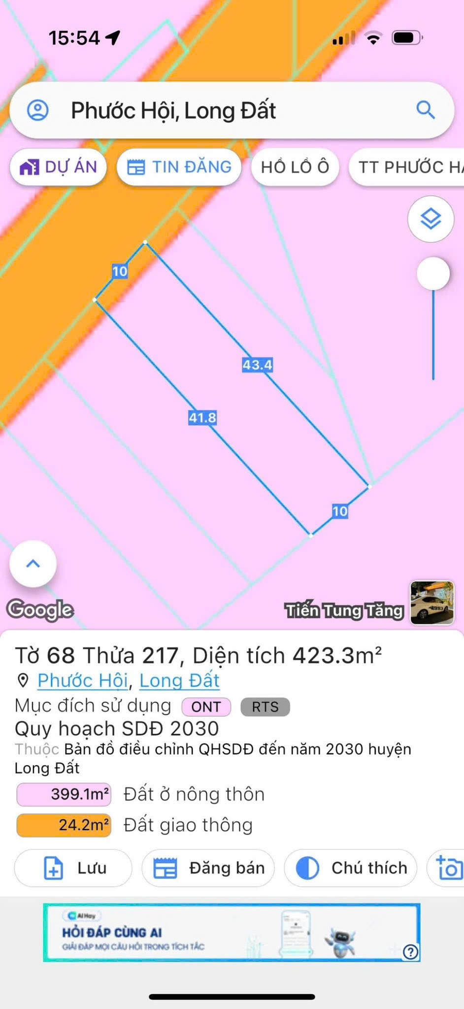 Cần bán Đất đường Võ Văn Kiệt, Xã Lộc An, Diện tích 420m², Giá 1.3 Tỷ