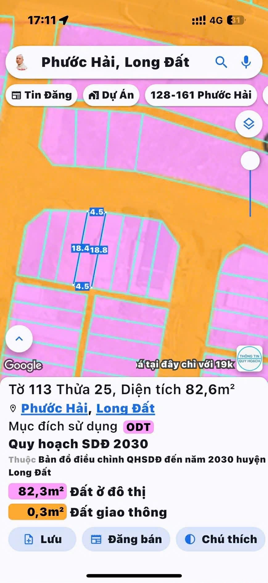 Cần bán Đất đường Tỉnh lộ 44, Thị trấn Phước Hải, Diện tích 82m², Giá 1.5 Tỷ 3