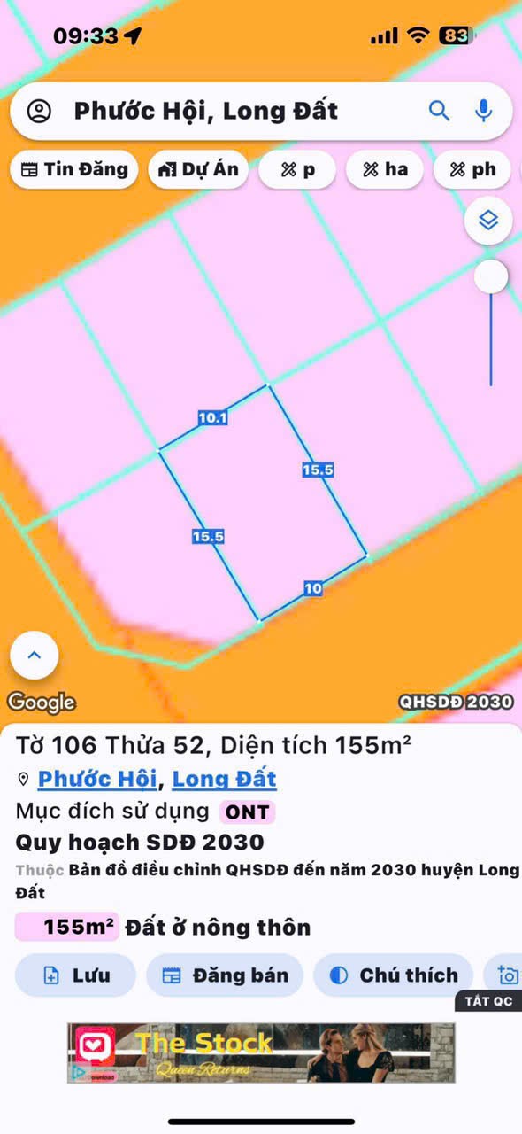 Cần bán Đất đường Võ Văn Kiệt, Thị trấn Phước Hải, Diện tích 155m², Giá 1.4 Tỷ 4