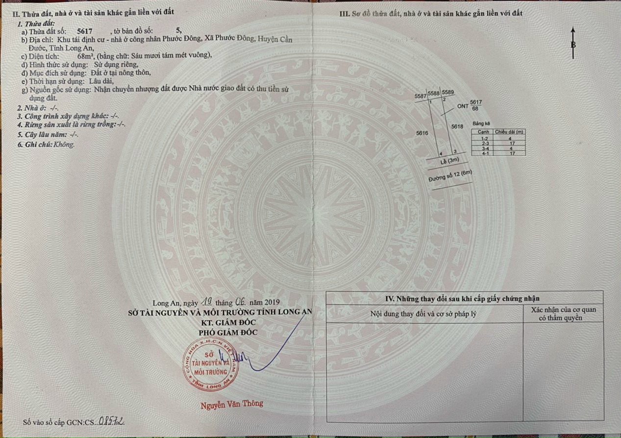 Nền đẹp 68m2 TĐC Phước Đông xả rẻ cuối năm 630tr 5