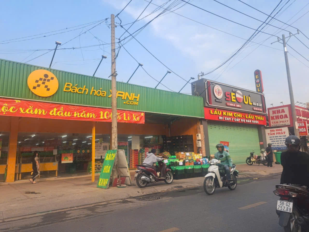 NGỘP SÂU – GIẢM 11 TỶ – MẶT TIỀN VƯỜN LÀI, AN PHÚ ĐÔNG Q12 NHANH TAY 3