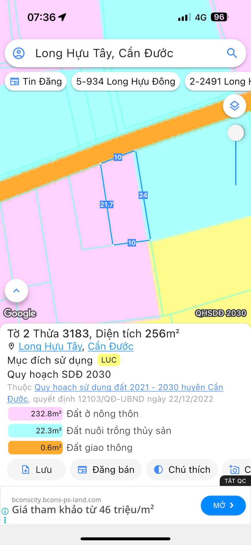 Mua đất tặng nhà cấp 4 mt đường nhựa 9m xã Long Hựu rẻ 950tr 4