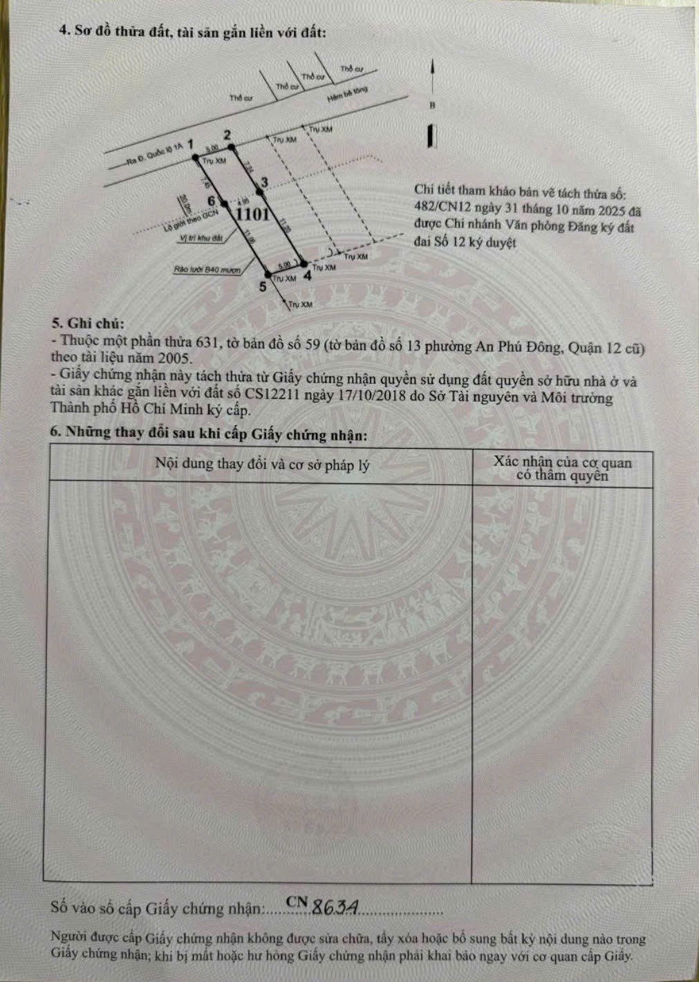 HÀNG HOT AN PHÚ ĐÔNG – Q12 - 7 LÔ ĐẤT ĐẸP – GIÁ TỐT ĐẦU TƯ 2