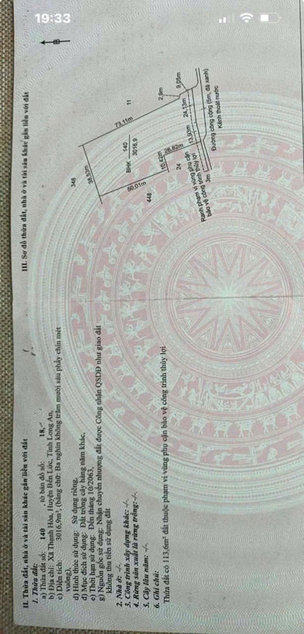 Bán đất vườn view kênh xã Thạnh Hòa, Bến Lức dt 3016m2 giá 3,1 tỷ 3